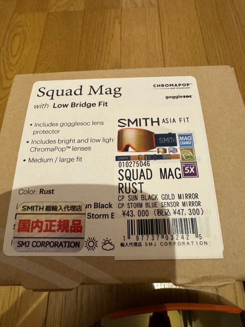 未使用　SMITH スミス SQUAD MAG スキー　スノーボード　ゴーグル