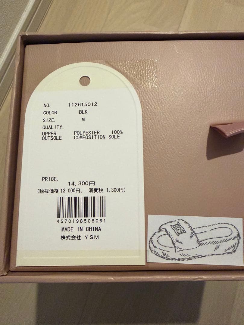 darich プラットフォームファーサンダル BLK Mサイズ