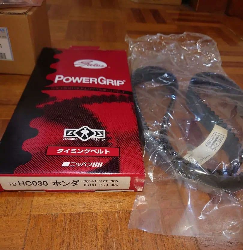 B16Aタイミングベルトセット一式