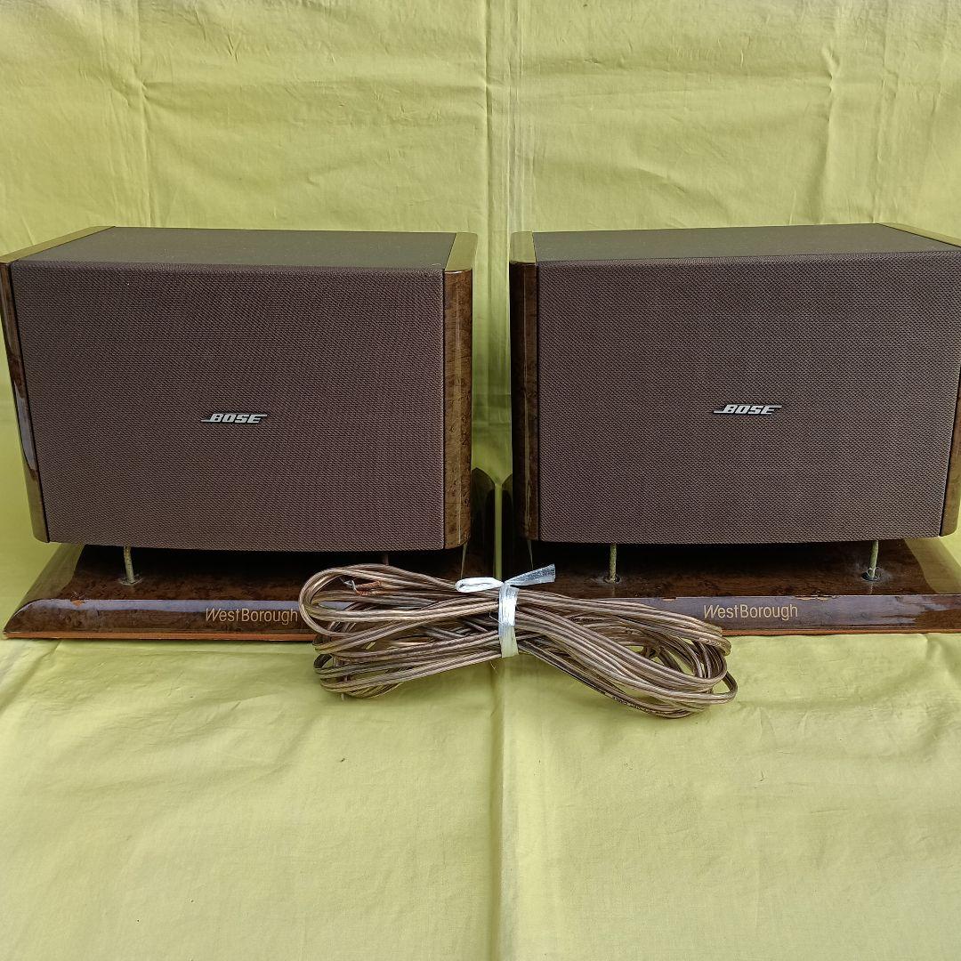 BOSE PLS-120 オーディオシステム