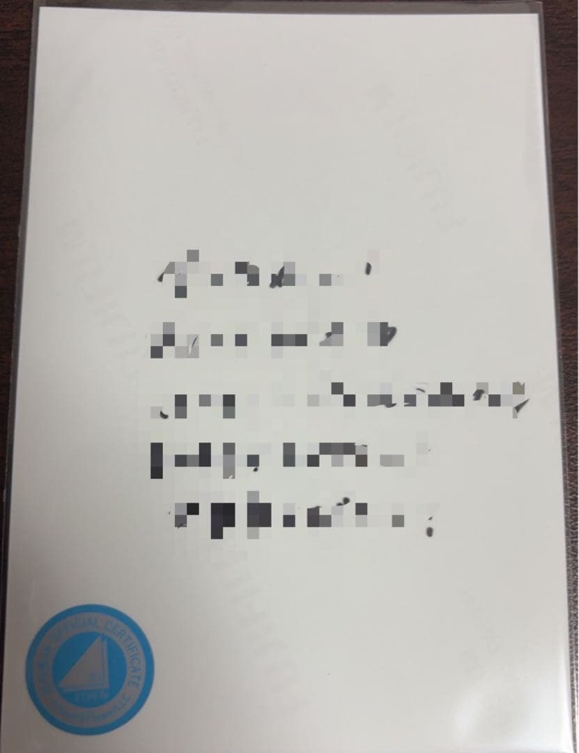 鶴崎仁香 日向坂46 ライブ 生写真 直筆 サイン