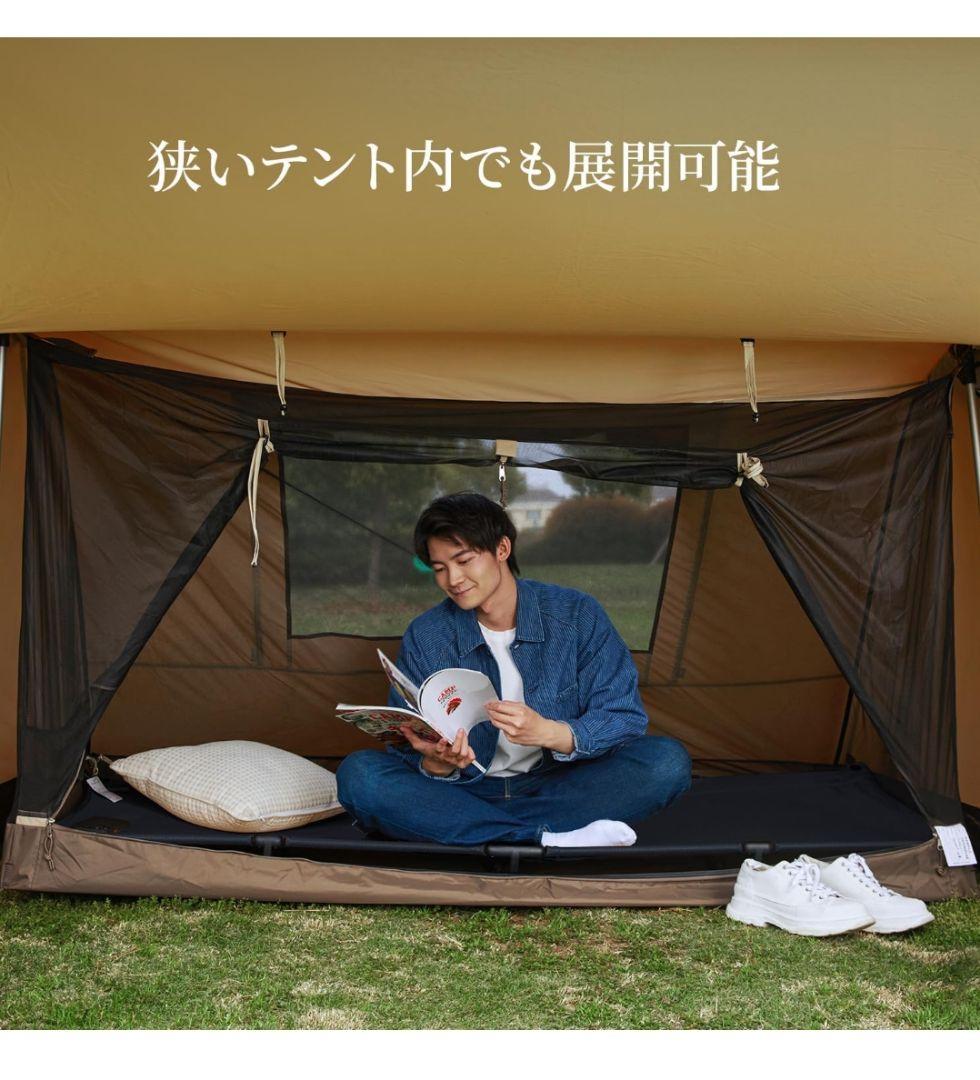新品未使用品　TIMBER RIDGE キャンプコット ブラック