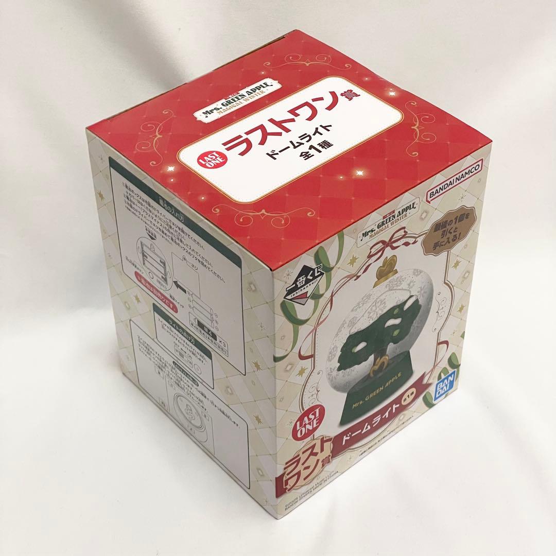 ミセス　一番くじ　A賞　ぬいぐるみマスコット　大森元貴　ラストワン　ドームライト