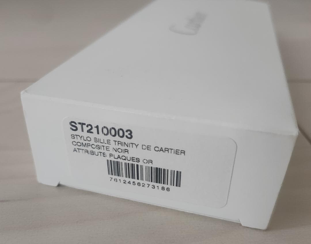 カルティエ Cartierトリニティ ドゥ カルティエ ボールペン