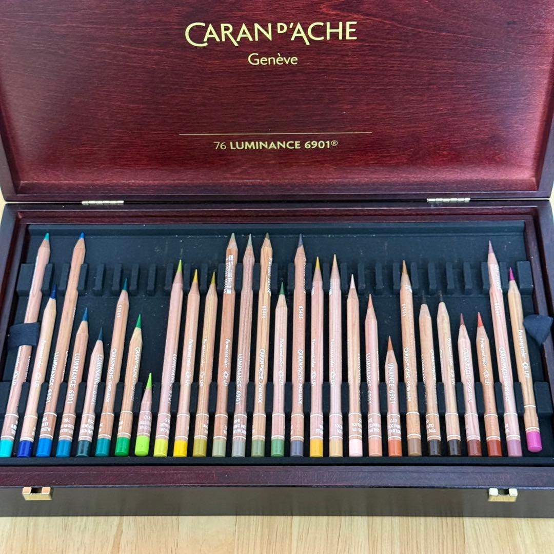 カランダッシュ ルミナンス6901 76色木箱セット