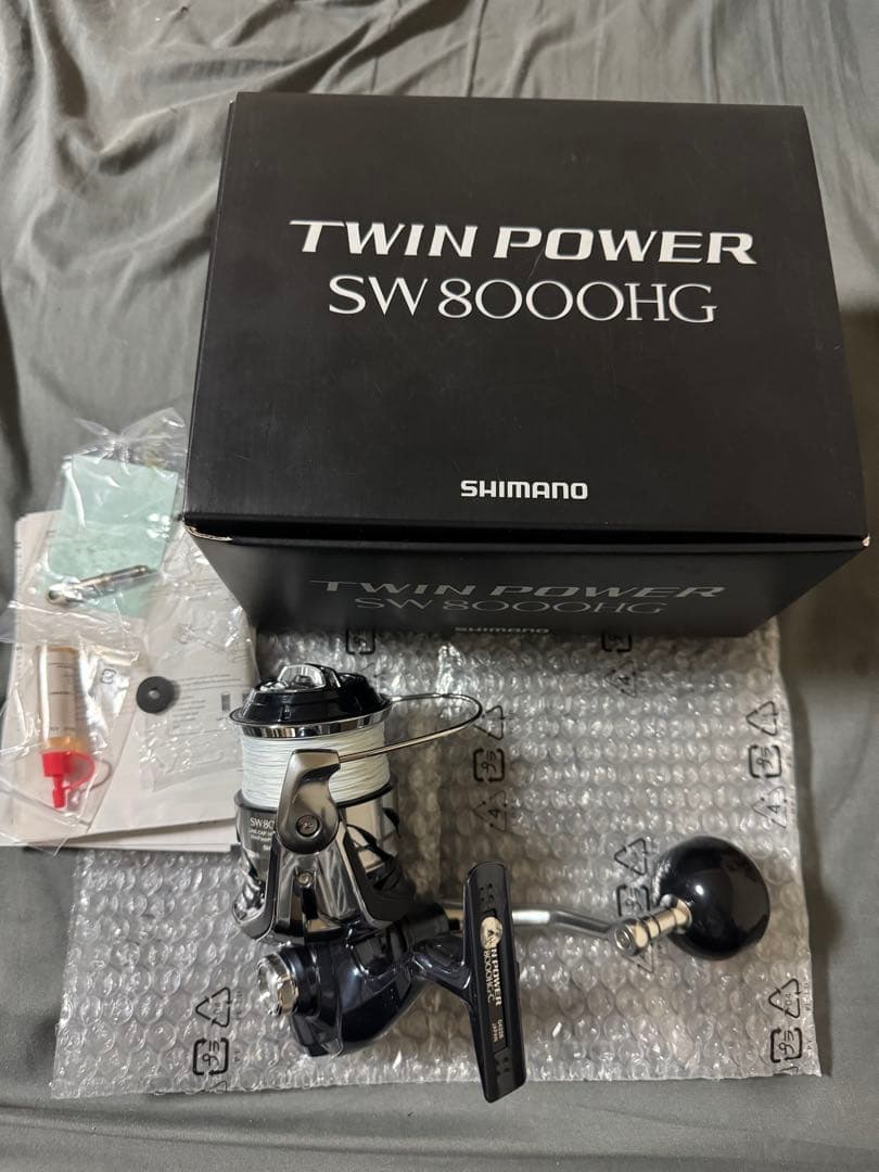 シマノ 21ツインパワーSW 8000HG
