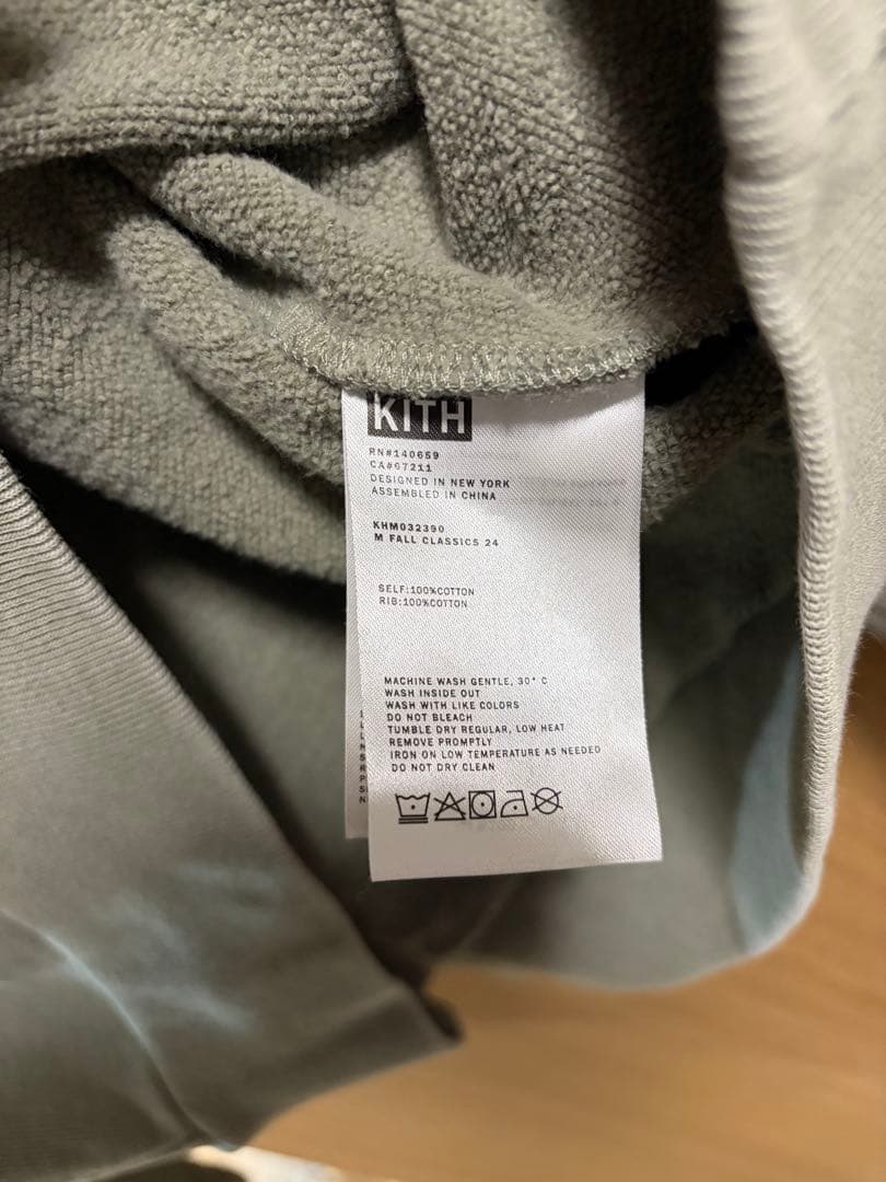 KITH カーキ ロゴ刺繍 スウェット XL
