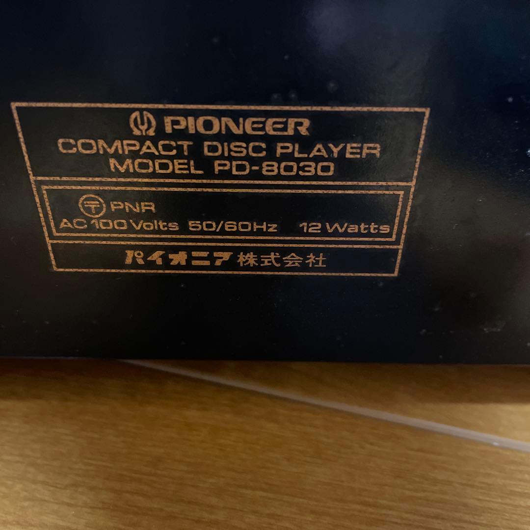 Pioneer CDプレーヤー PD-8030動作品