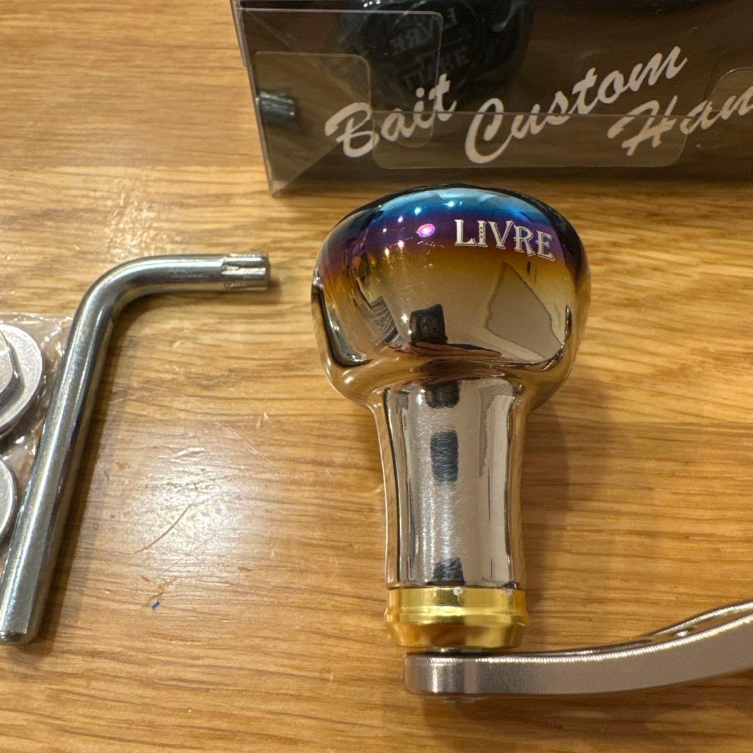 LIVRE CRANK 120 ベイトキャスティングハンドル