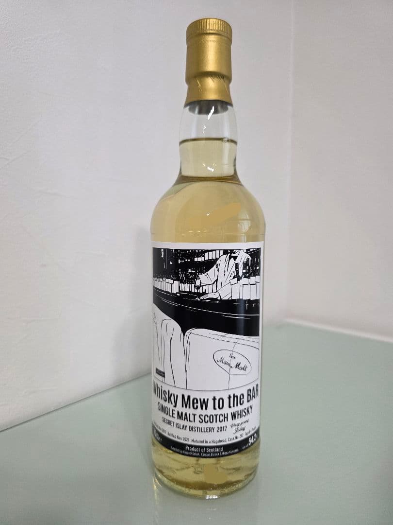 ウイスキー シークレットアイラ2017 ウイスキーミュウ 成田一徹