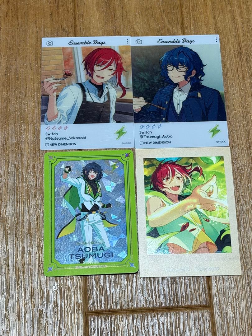 あんスタ 春川宙 まとめ売り ぬいぐるみ 缶バッジ 44点セット