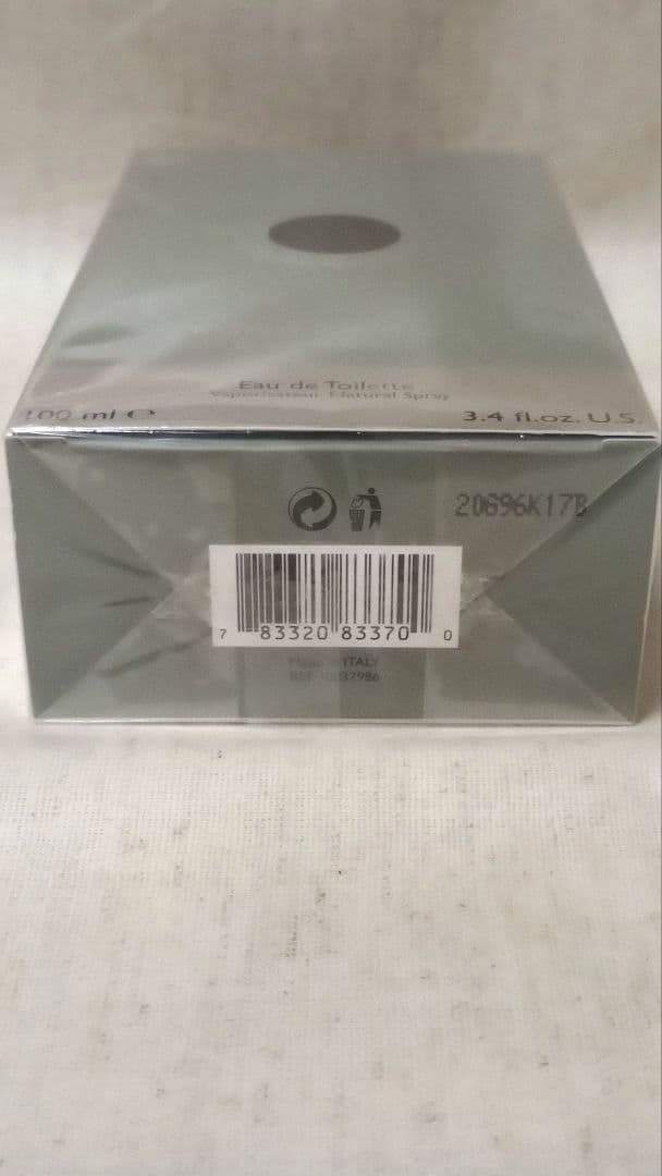 ブルガリ プールオム エクストレーム オードトワレ100ml