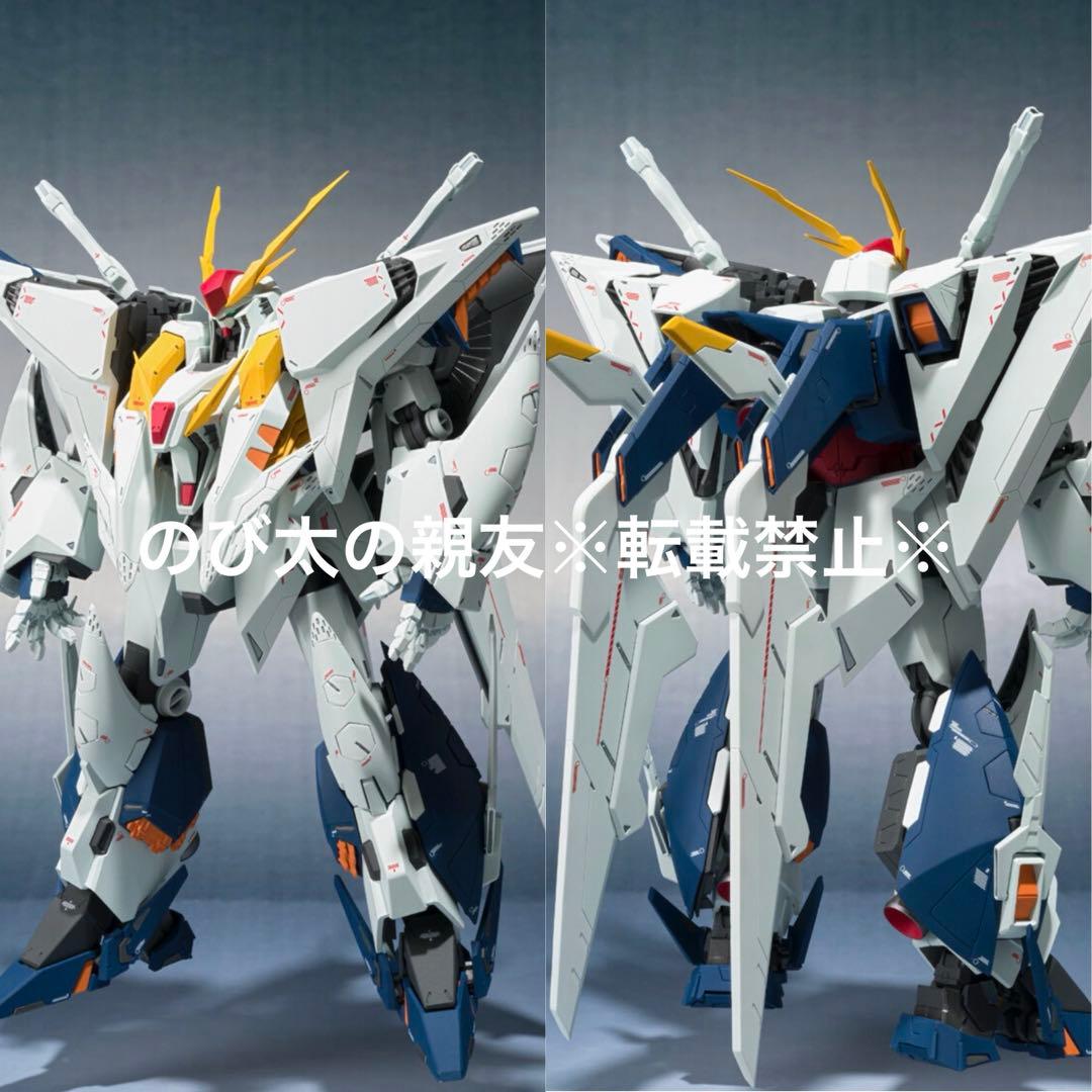 ROBOT魂 クスィーガンダム & ROBOT魂 ペーネロペー 2点セット