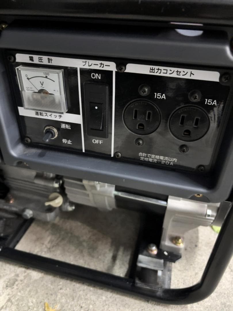 送料無料　美品　　新ダイワ　やまびこ EGR2400 ガソリン発電機　11c06