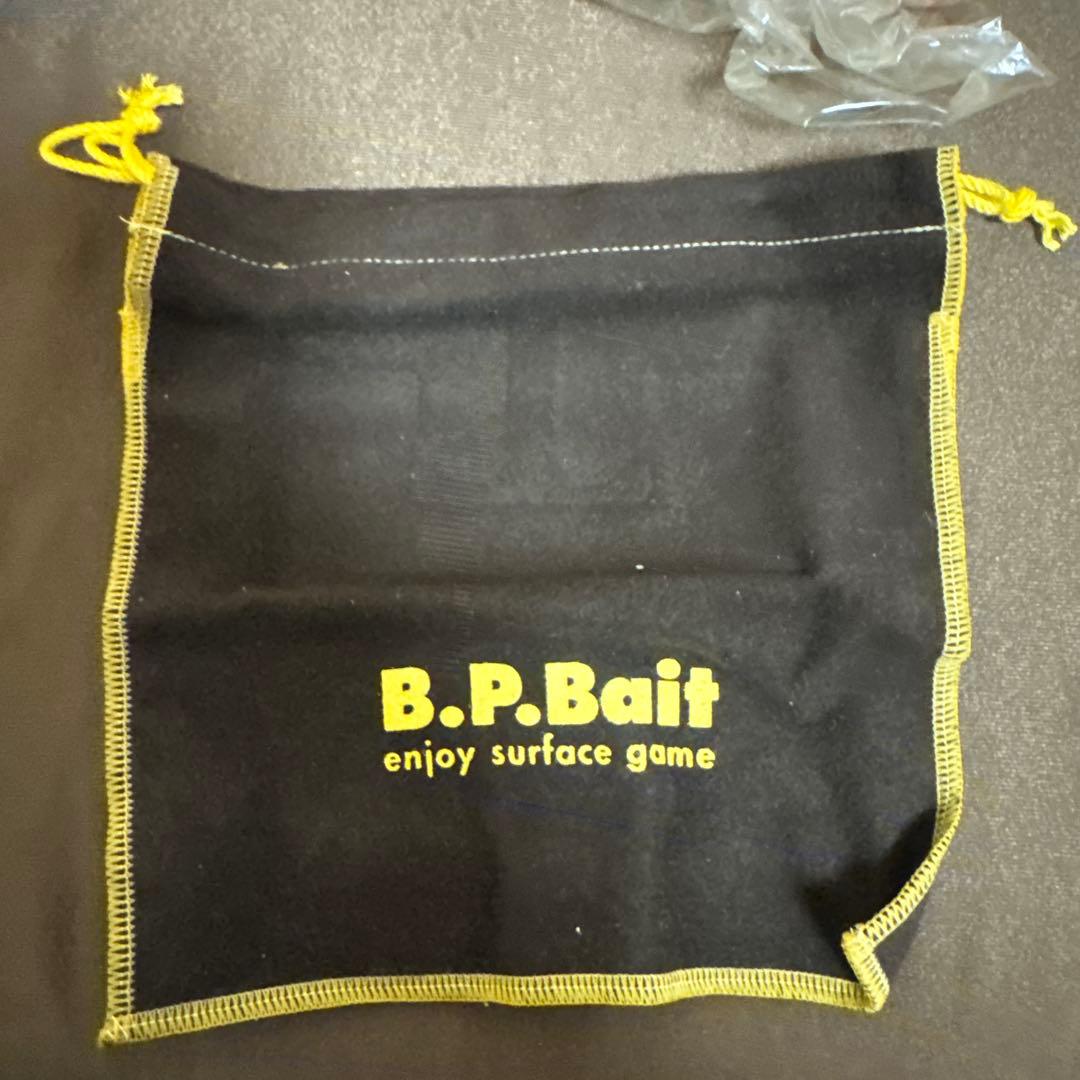 Revolver No.411 オレンジ