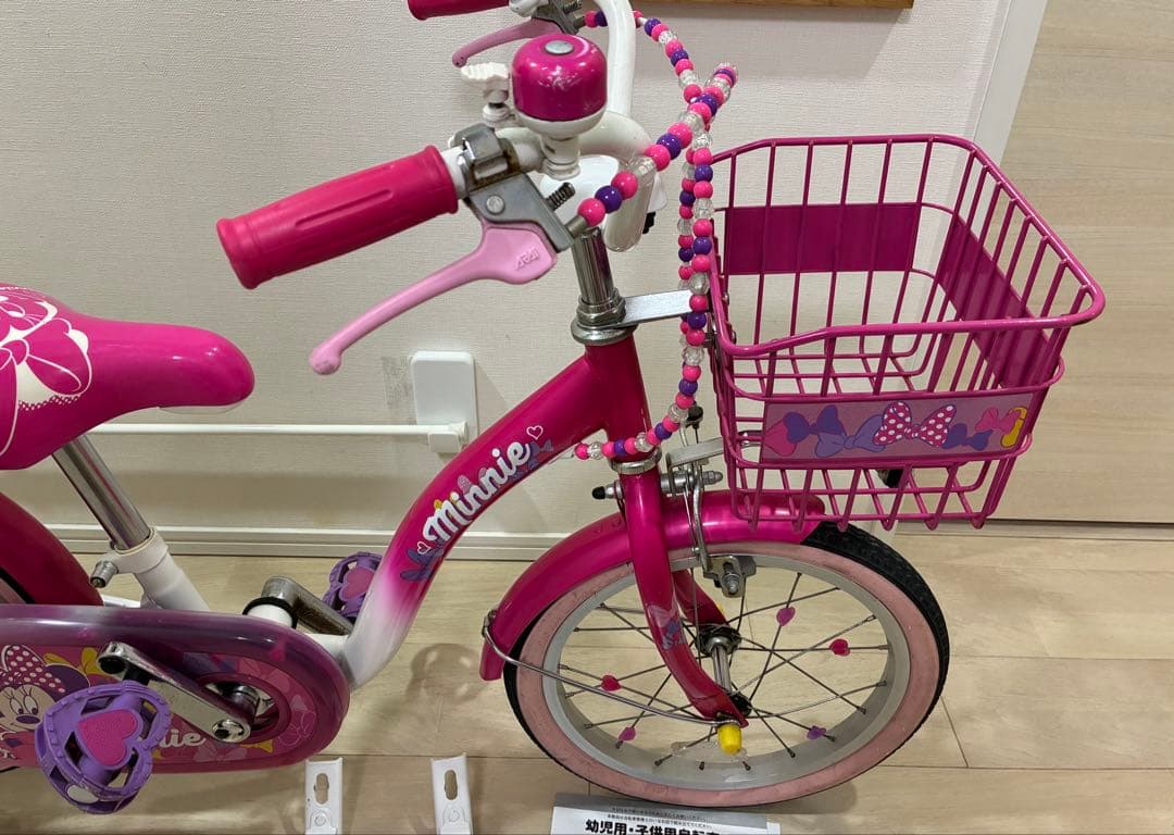 16インチ　ミニーマウス自転車