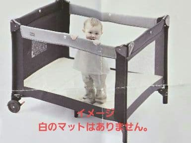 【新品・未使用】 カトージ プレイヤード ベビーベッド