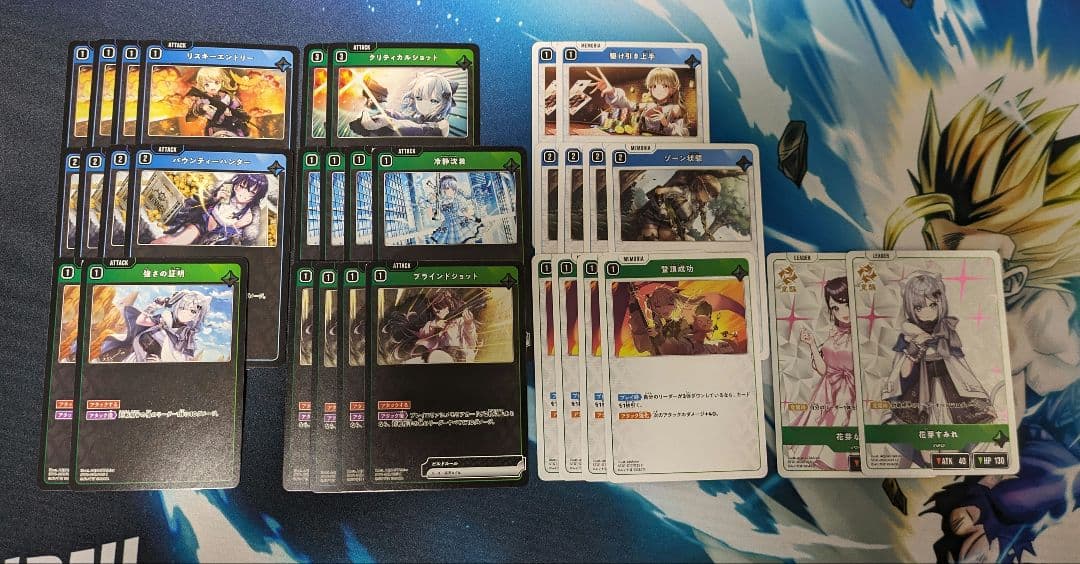 【匿名配送＆ガチ構築】Xross Stars クロスタ 3cぶいすぽ デッキ