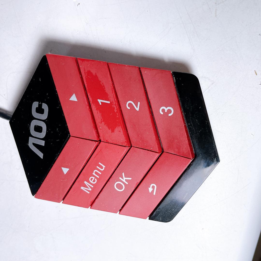 AOC 240Hz 0.5ms ゲーミングモニター AG251FZ2|3865|