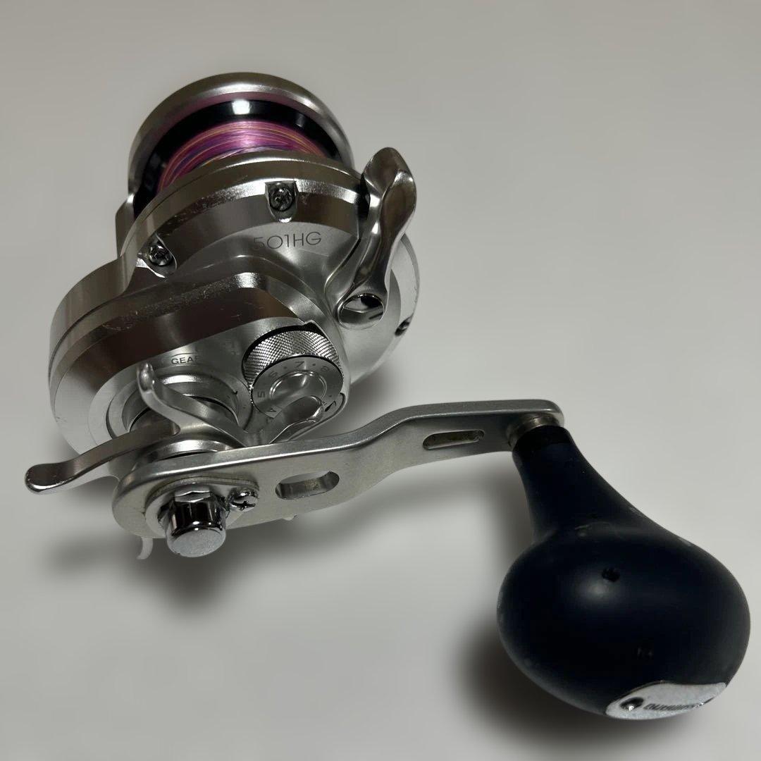 12オシアジガー1501HG