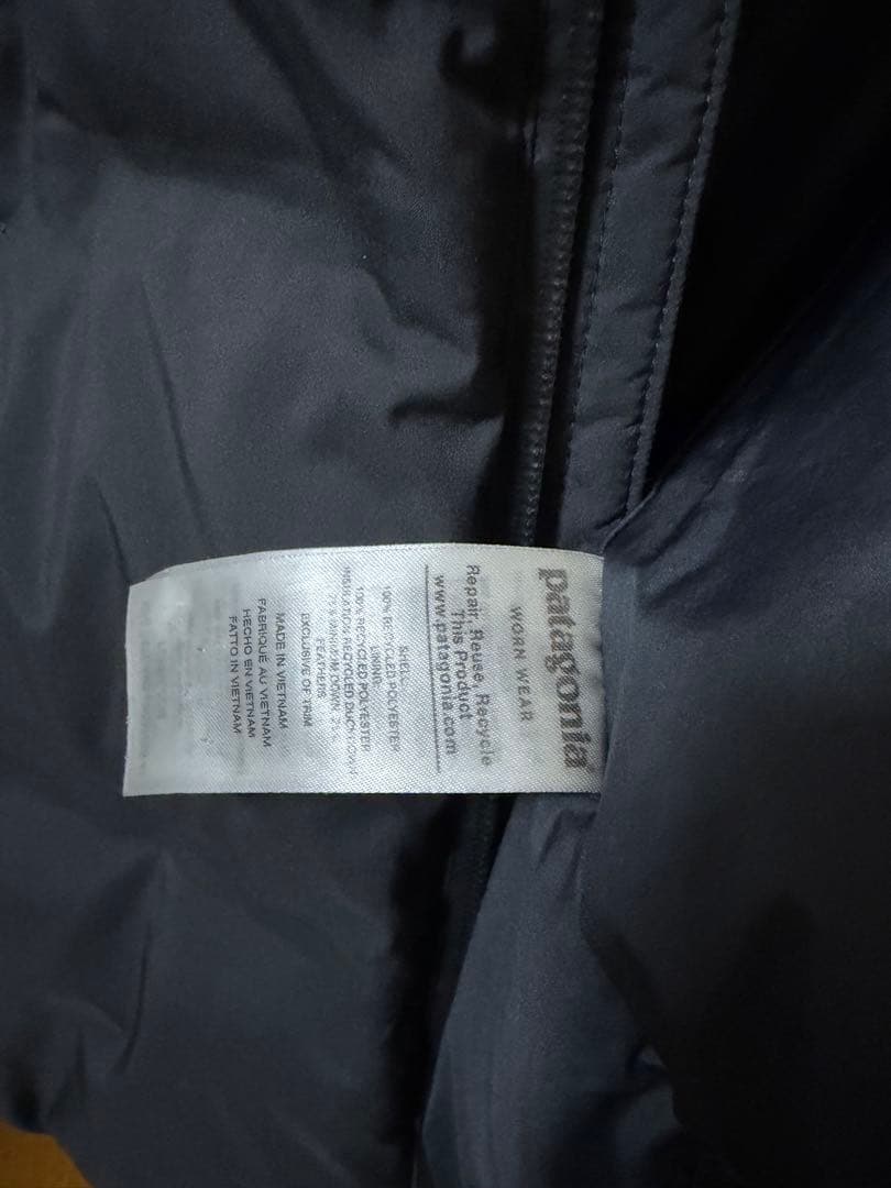 最終価格 patagonia ジャクソングレイシャー パタゴニア　2019年製