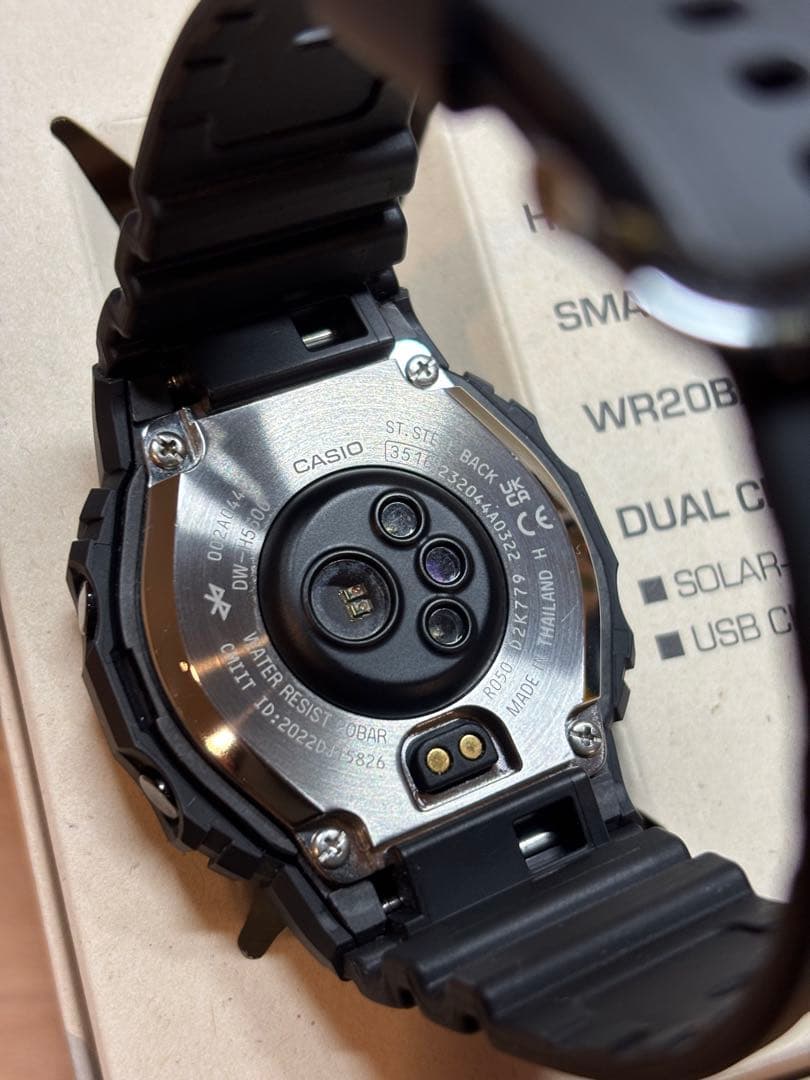 時計 G-SHOCK G-SQUAD DW-H5600-1JR