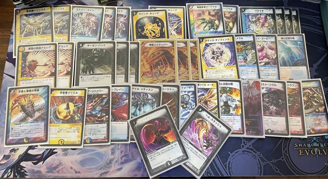 デュエマ　クラシック　引退品