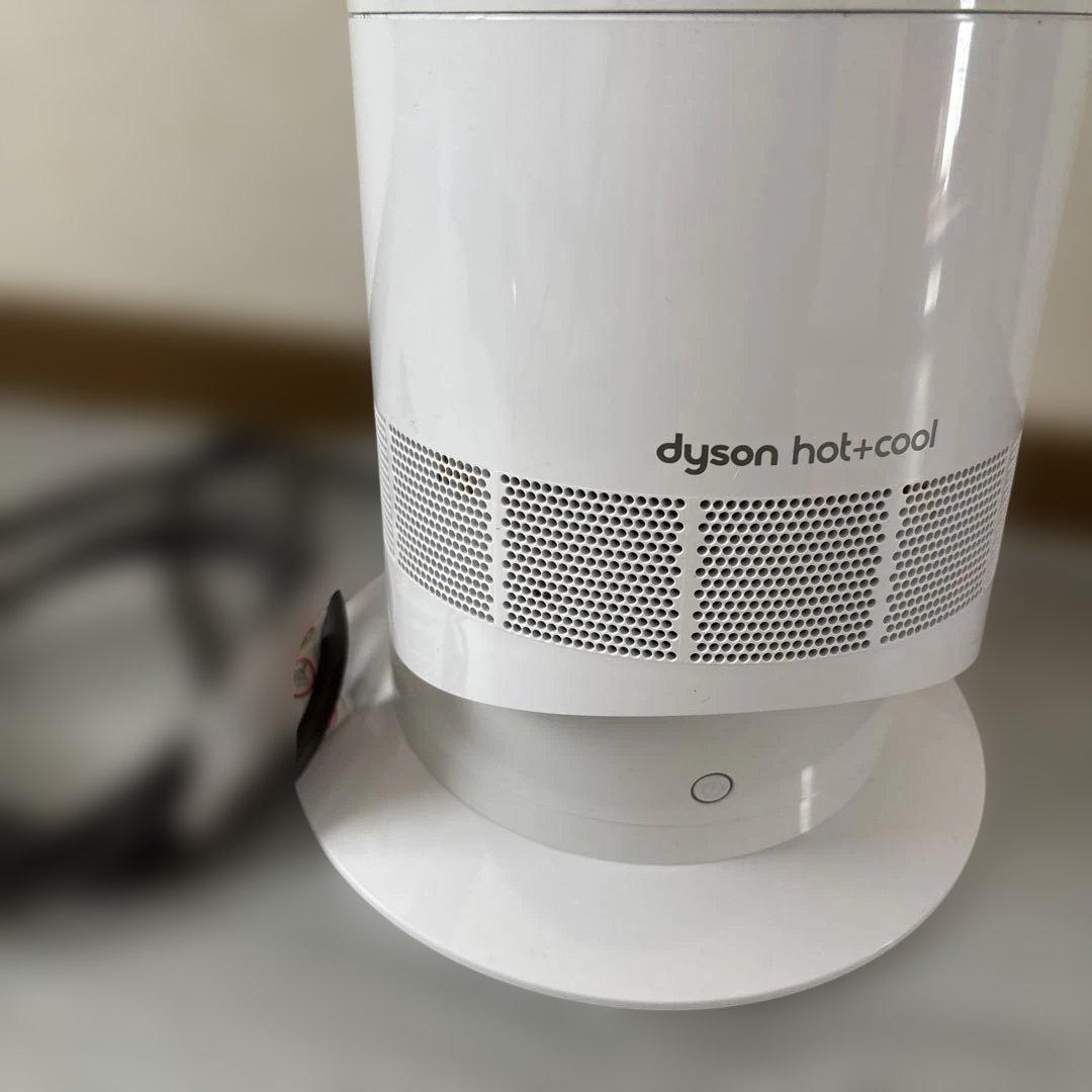 ミ*ュ様 ダイソン　hot +cool
