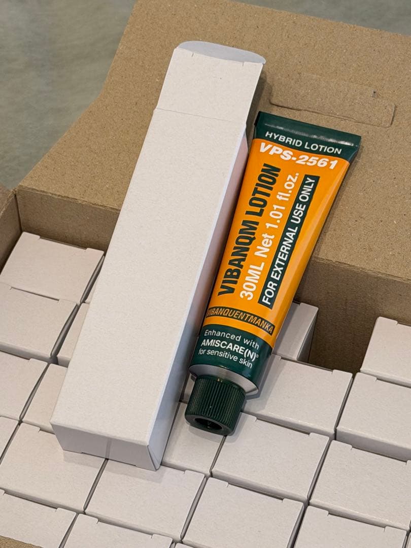 ビバンクエントマンカ ローション【リジュラン再生クリーム】　2本セット