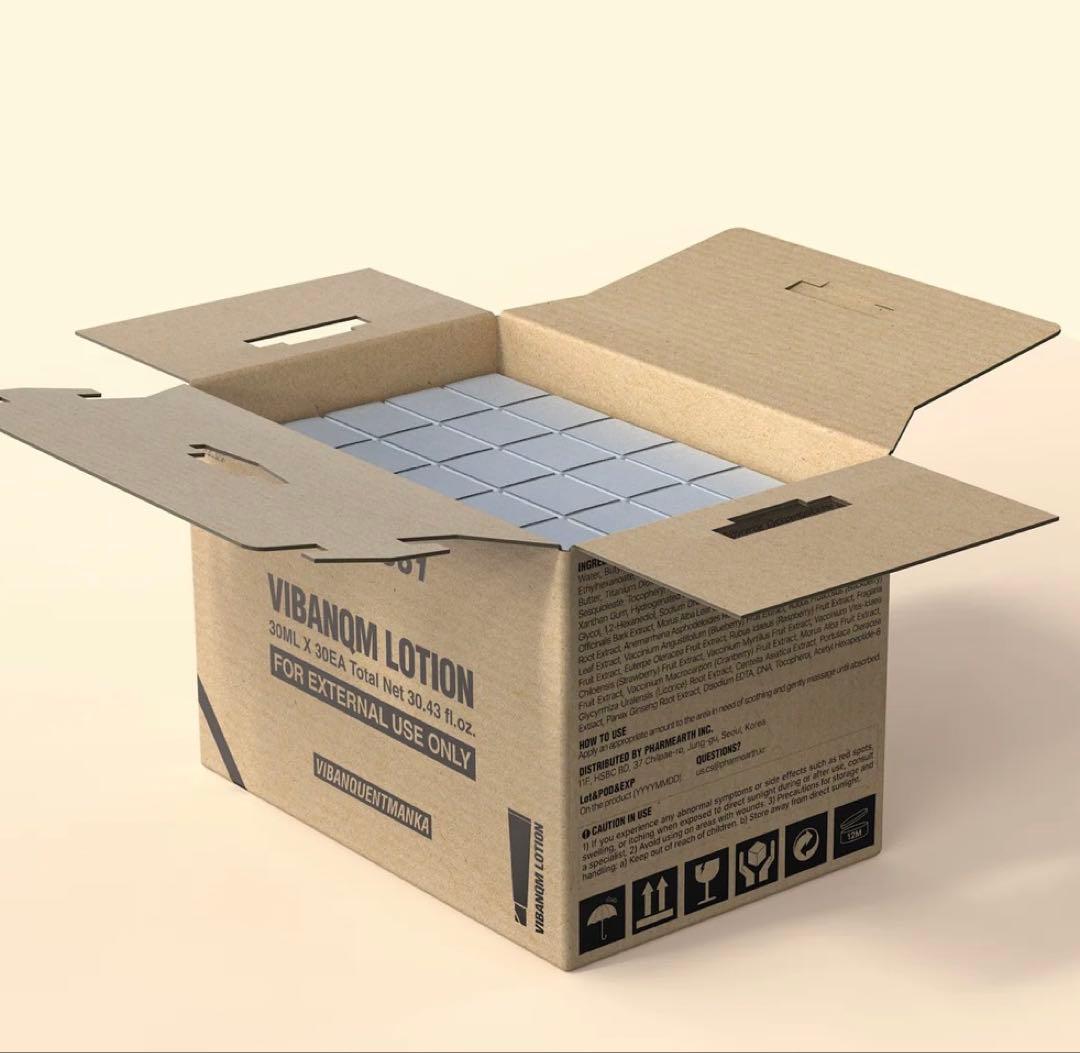 ビバンクエントマンカ ローション【リジュラン再生クリーム】　2本セット