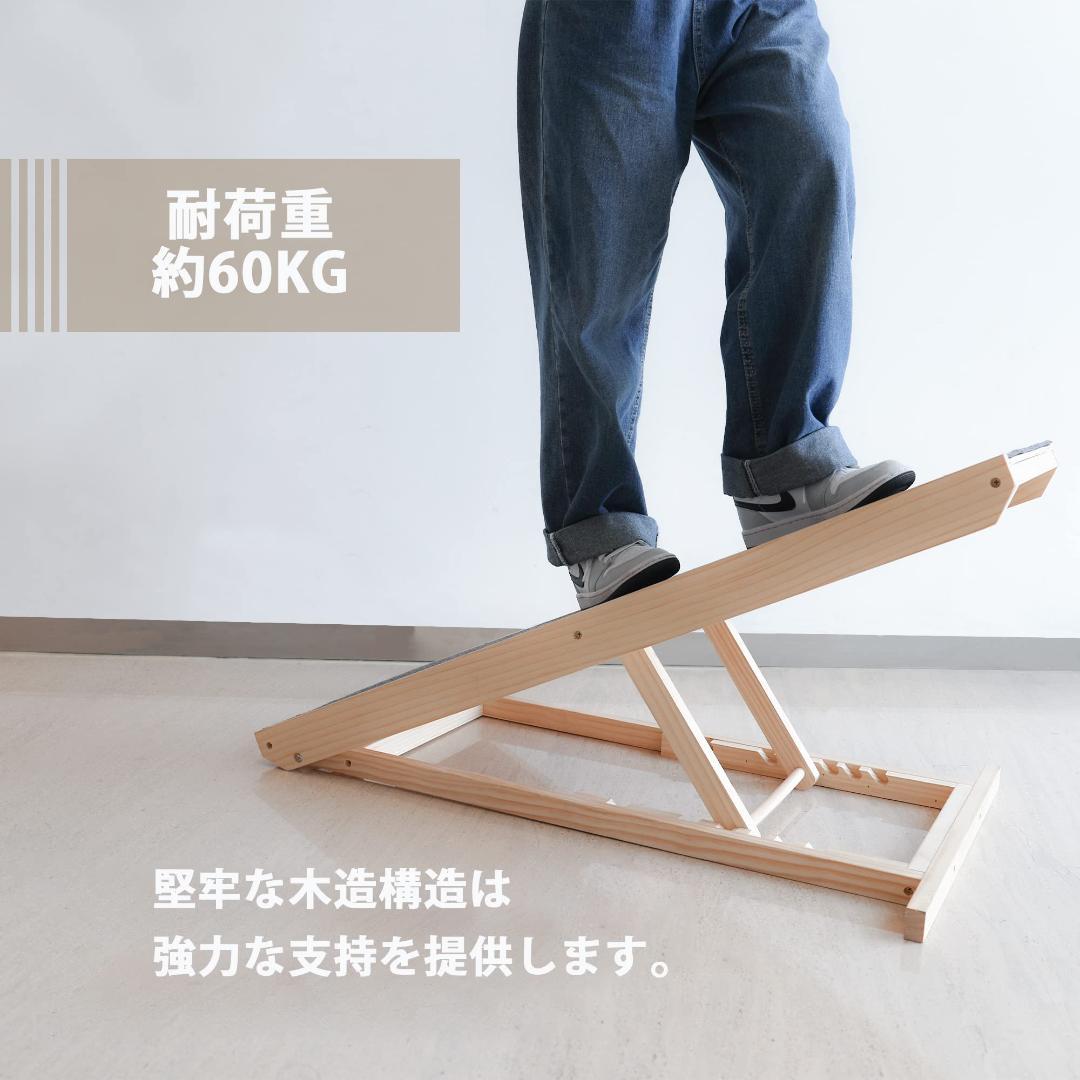 踏み台 滑り止め 高さ調節 ステップ 犬用安全スロープ 折り畳み