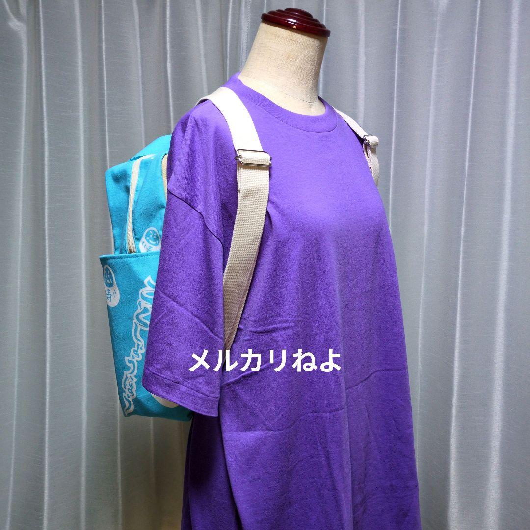 まめこです。琴勝峰