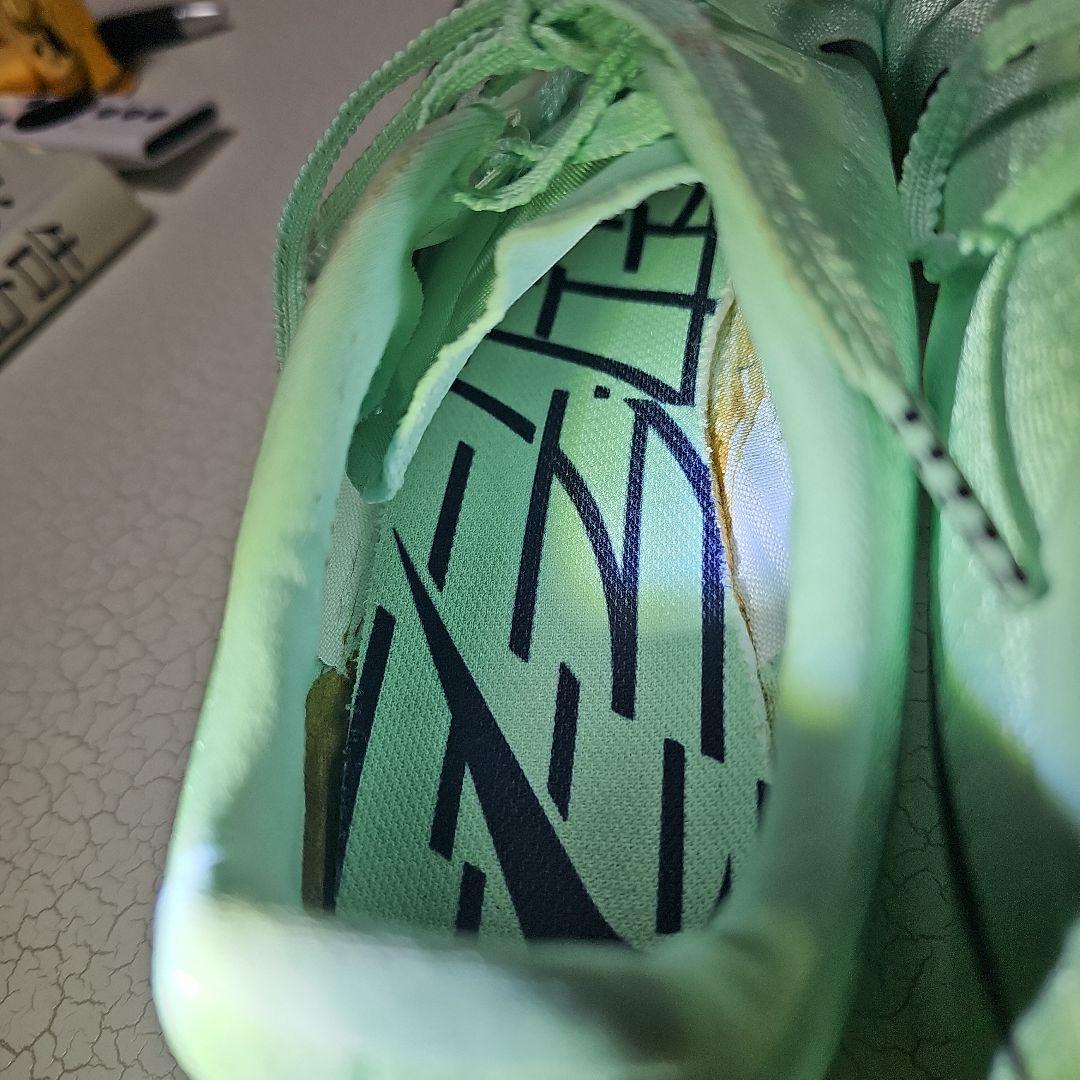 Nike ナイキ エアズーム マックスフライ ミント フォーム　27cm