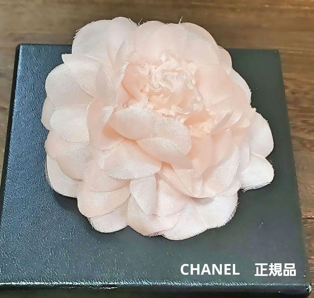 【激レア】CHANEL　シャネル　カメリア　コサージュ　ブローチ