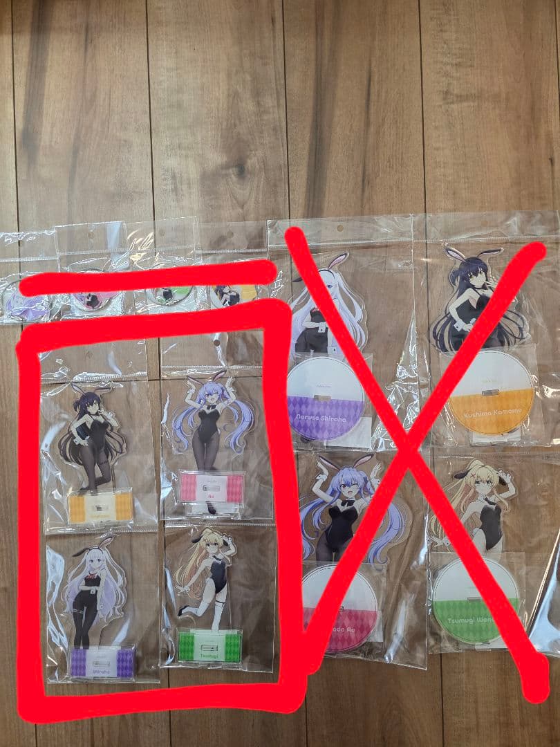 summer pockets BIGアクリルスタンド バニーガール　4点セット