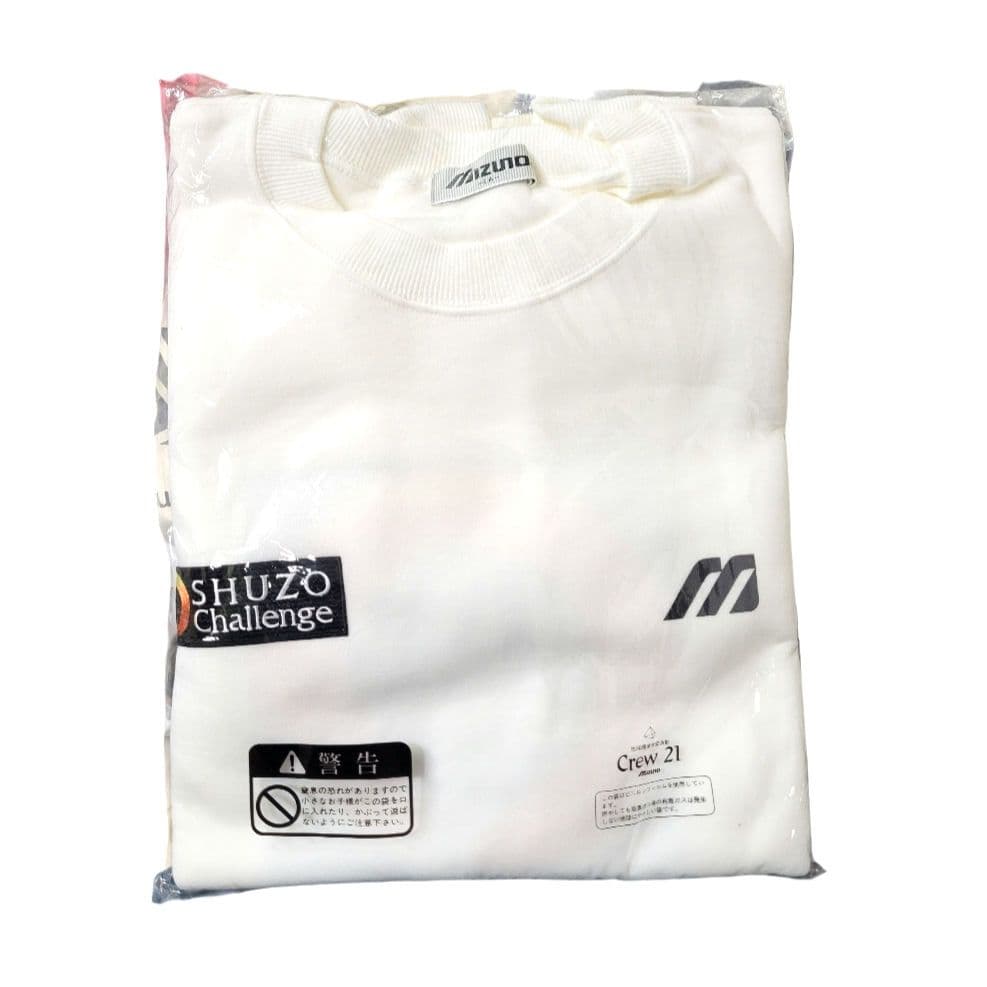 【非売品】修造チャレンジ スウェットトレーナー mizuno L