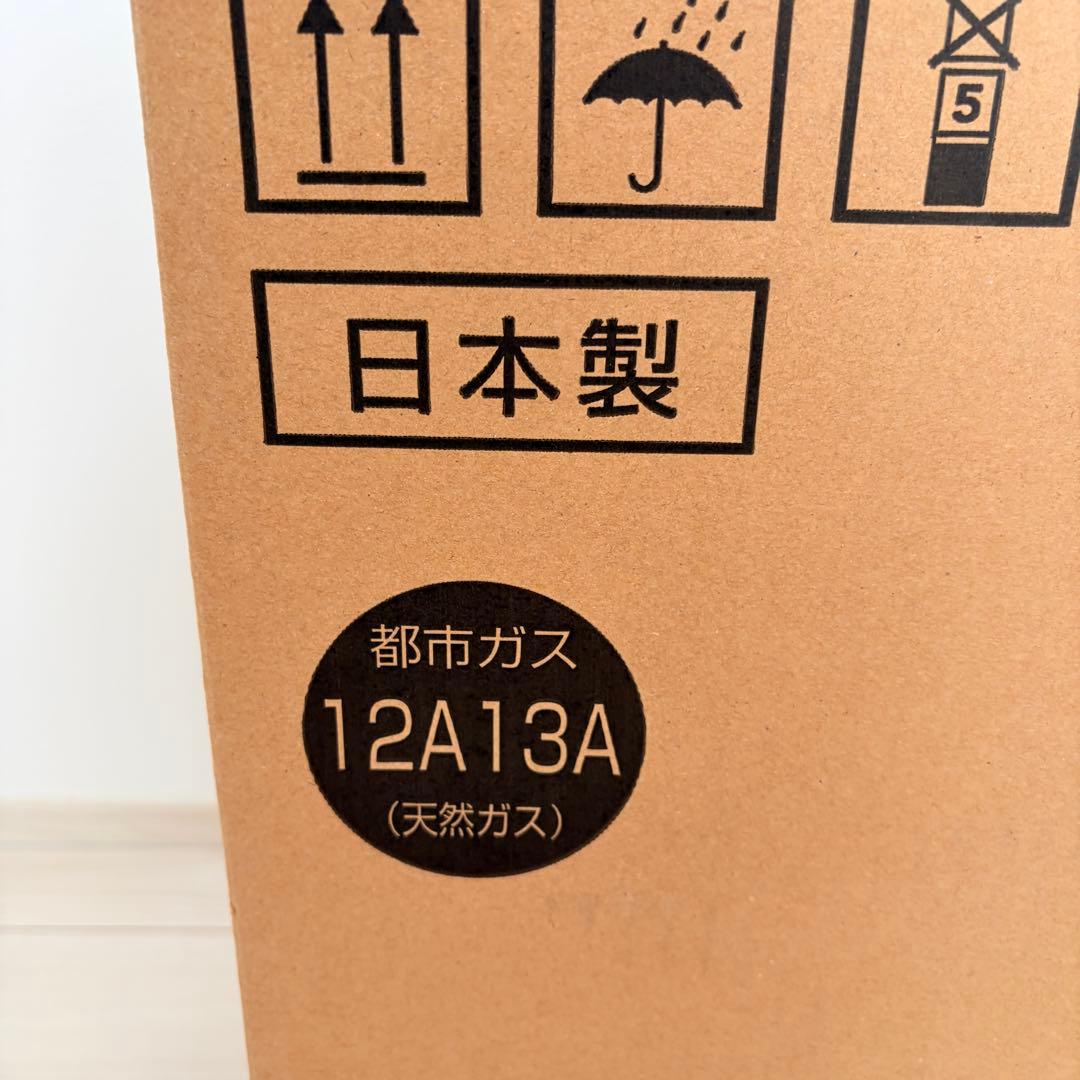 新品 NORITZ GFH-4005S-W5 都市ガス ガスファンヒーター