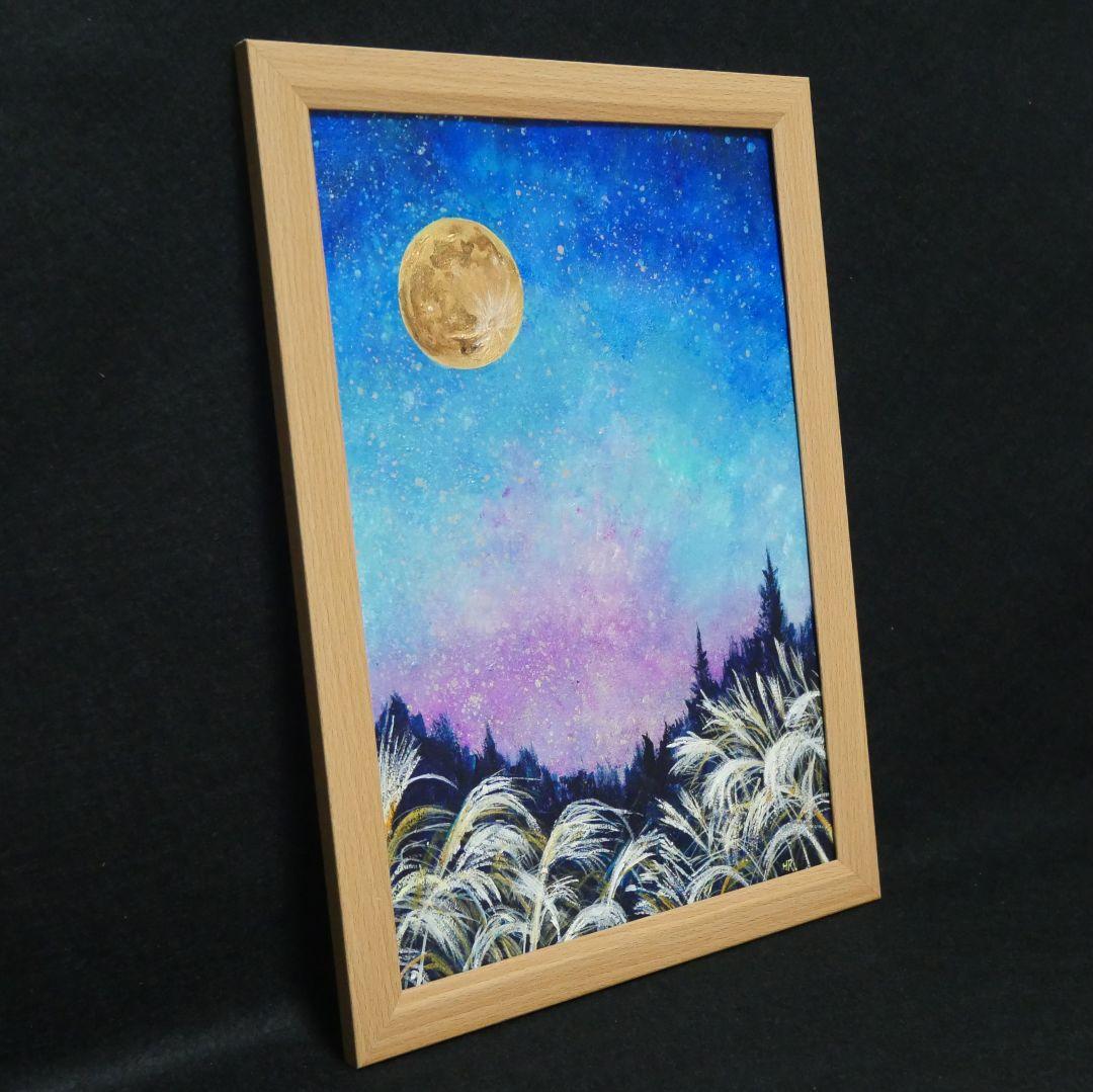 油絵 油彩 油彩画 絵画【星空の満月】