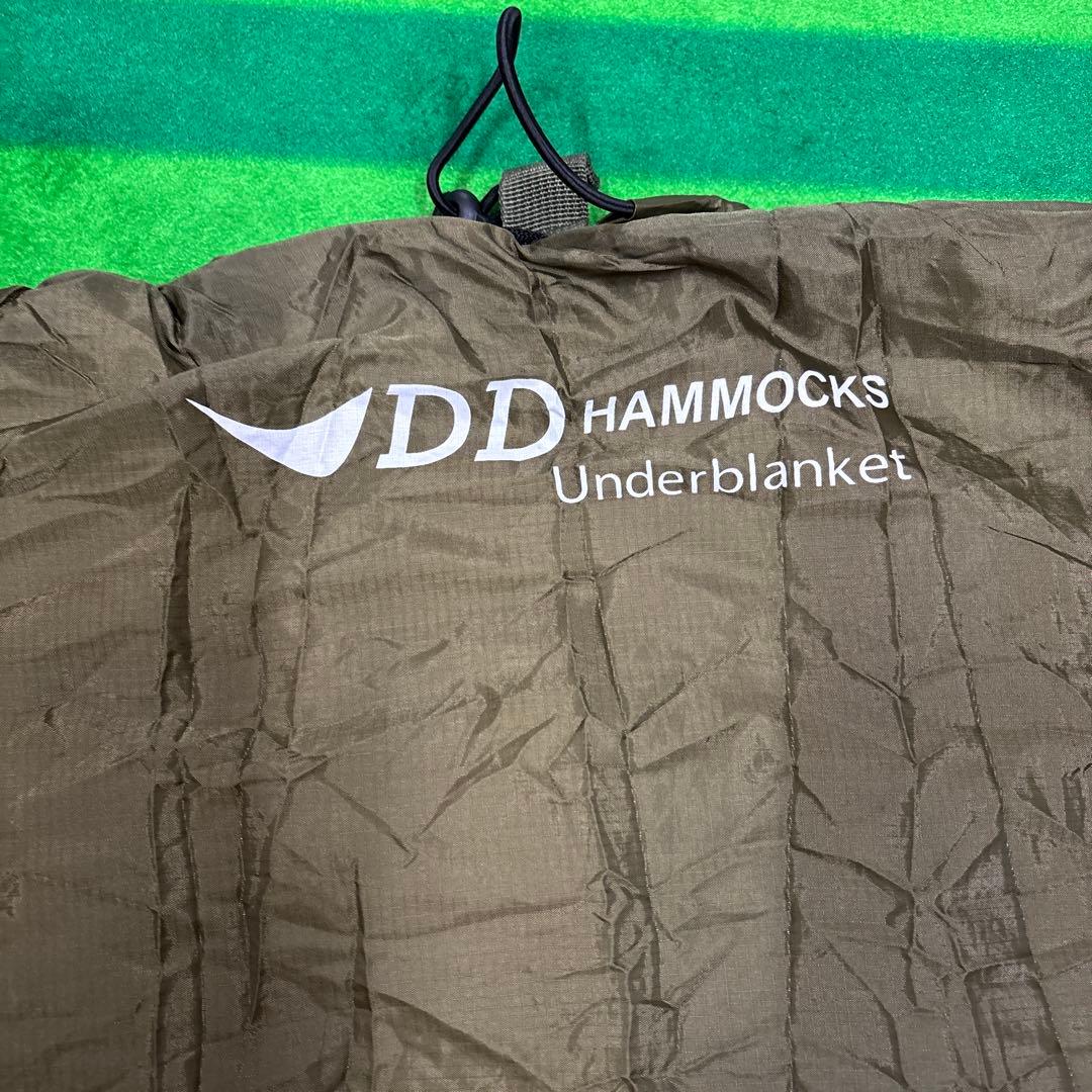 ddハンモックアンダーブランケット