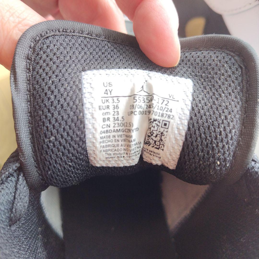 値下げ！Nike Air Jordan 1 Low 23センチ