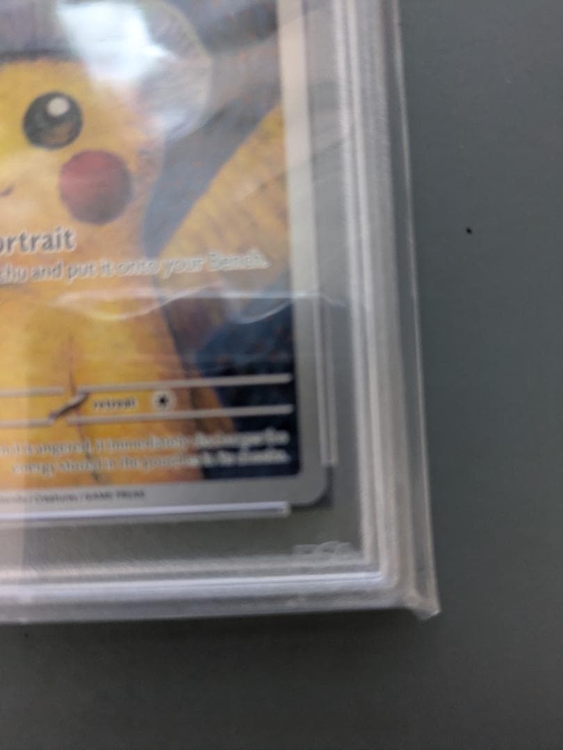 【PSA9】ゴッホピカチュウ　ゴッホ展　プロモカード