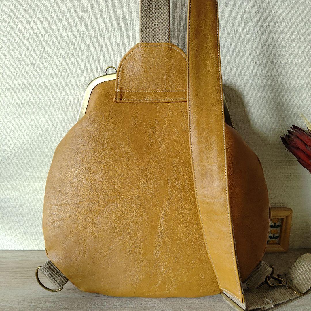 【ゴンちゃん様】がま口ボディバッグ　アランニット　ハンドメイド