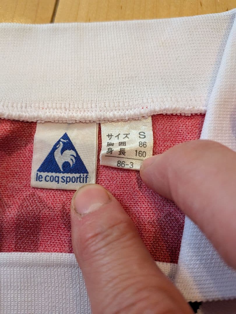 ヴィンテージユニフォーム名古屋グランパスルコックスポルティフ