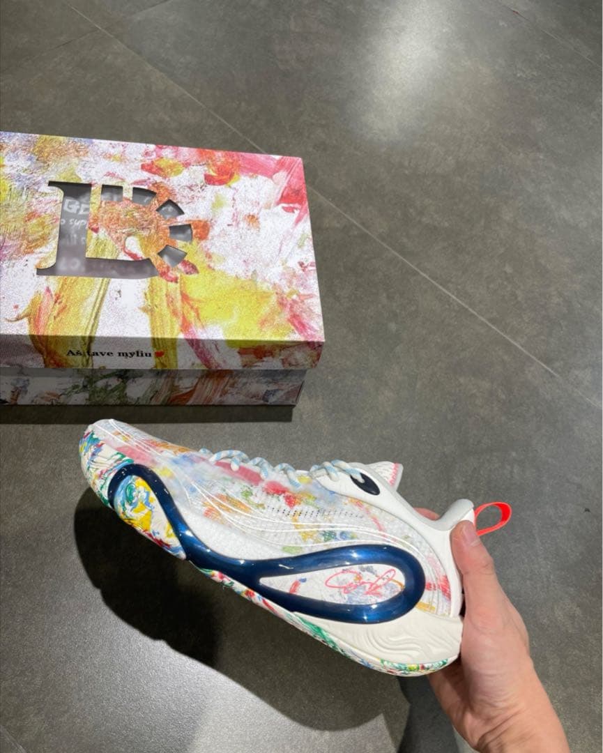 シューズ(男性用) Lining Wade WOW The Dlo1