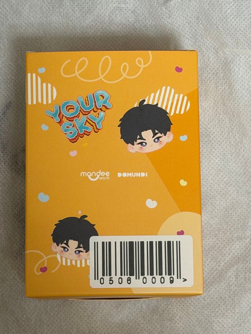 YourSky TeeTee ぬいぐるみ