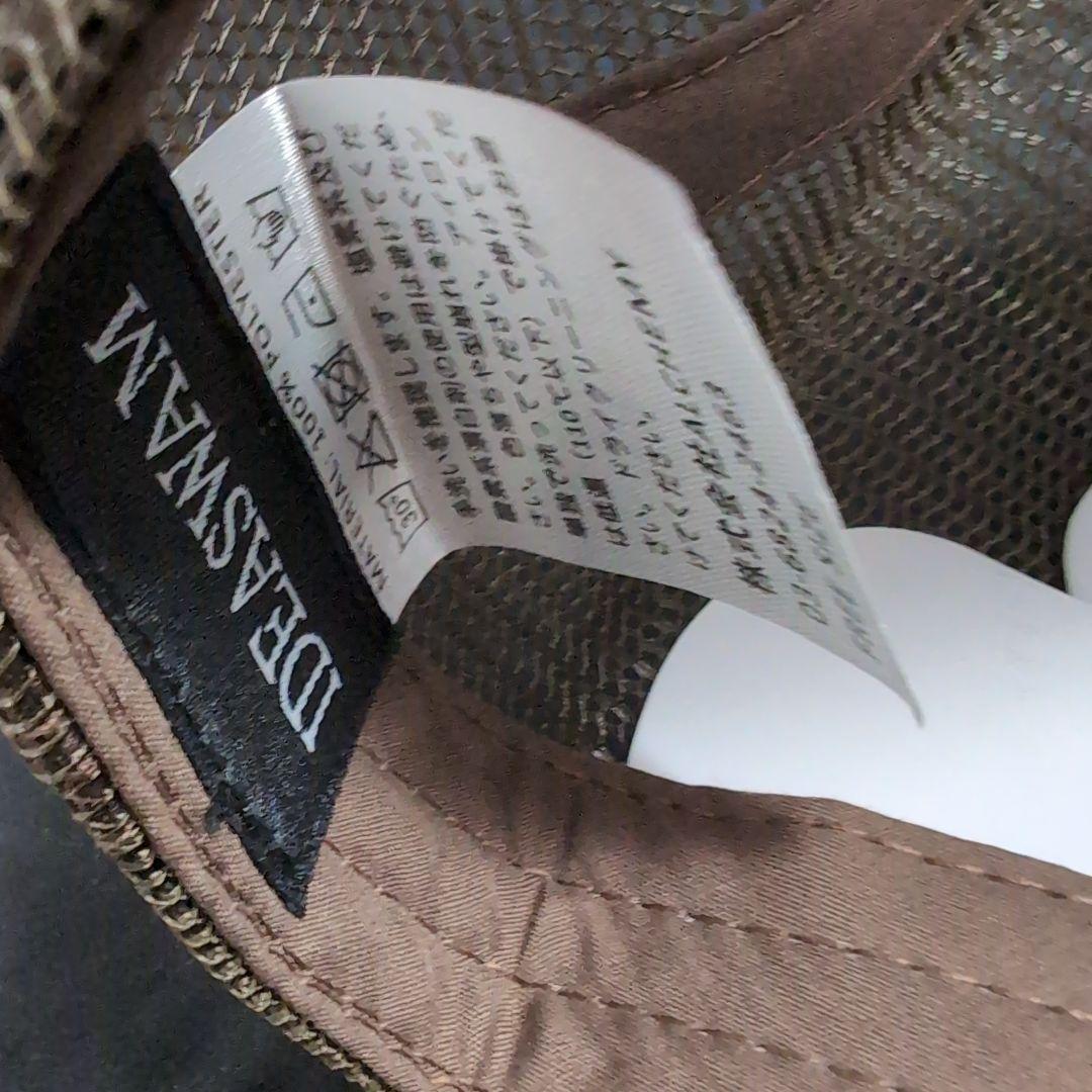 【新品未開封】 イデアスワムキャップ ideaswam capメッシュ ブラウン