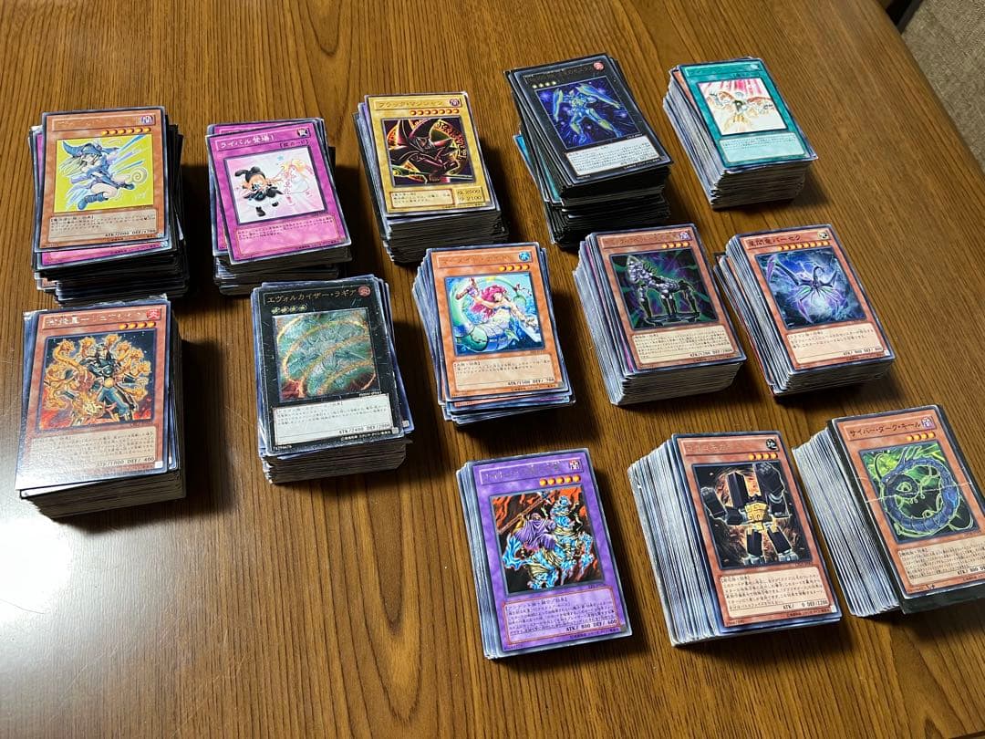 遊戯王OCG デュエルモンスターズ カードセット 1261枚セット