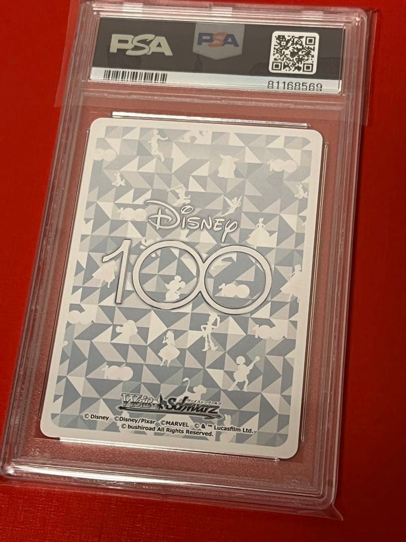 PSA10 ヴァイスシュバルツ Disney100 ミッキー ミニー 連番