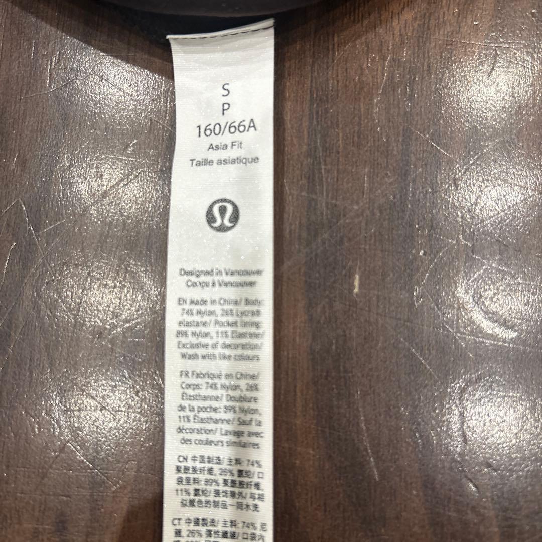 Lululemon ワンダーアンダー　ダークブラウン レギンス