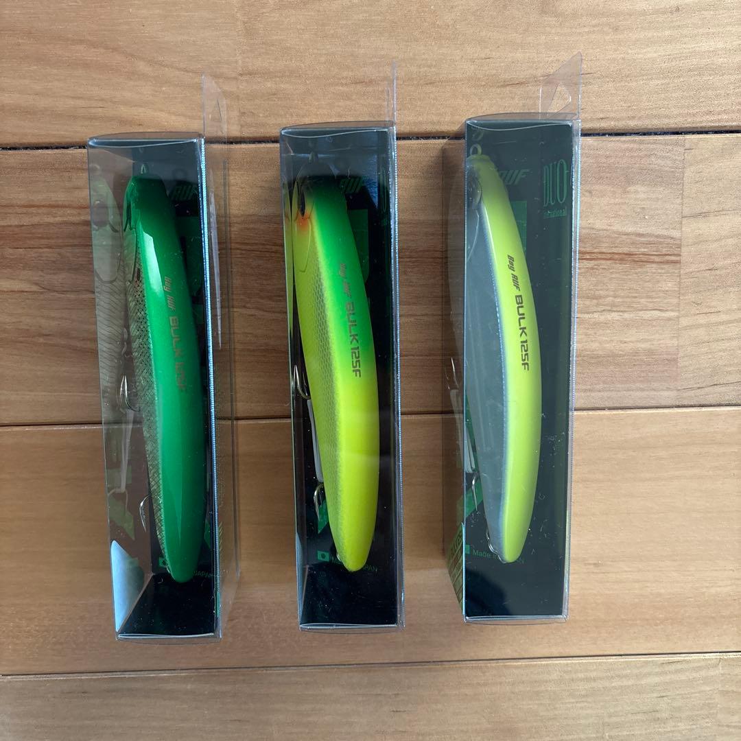 【新品】デュオ ベイルーフ バルク125F 3個セット